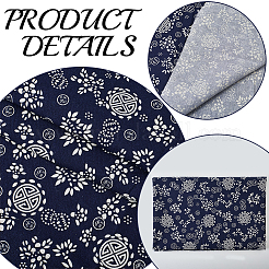 1m長方形のコットンリネン生地  服装アクセサリー  花柄  プルシアンブルー  1600mm&nbsp;DIY-CY0002-18A
