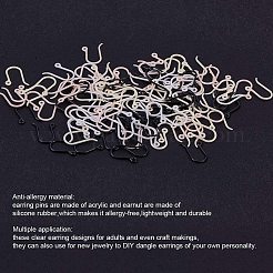 プラスチックピアスフック  ミックスカラー  11x9x0.6mm  22ゲージ  穴：0.5mm  30個/カラー  120個/箱&nbsp;KY-PH0007-07-WH
