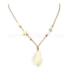 シェルのペンダントネックレス  女性用ワックスポリエステルコード  内径：8.66インチ（22cm）  ペンダント：38x22x18mm&nbsp;X1-NJEW-TA00179-03