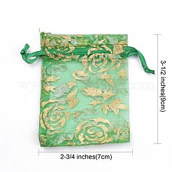 プリントオーガンジーバッグ巾着袋  ギフトバッグ  長方形  ミックス模様  ミックスカラー  9x7cm&nbsp;OP-R024-7x9-M
