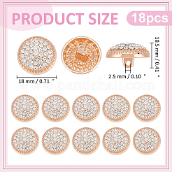 18穴亜鉛合金ラインストーンシャンクボタン1個  フラットラウンド  服飾材料  ライトゴールド  18x10.5mm  穴：2.5mm&nbsp;BUTT-WR0001-36KCG