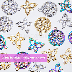 24個 6スタイル 201ステンレススチールペンダント  トリニティノット付きバタフライ＆フラットラウンド  ミックスカラー  15.5~24x20~20.5x1.5~2mm  穴：2~2.5mm  4個/スタイル&nbsp;STAS-DC0013-69