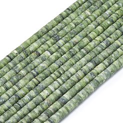 天然中国南部翡翠ビーズ連売り  艶消し  ディスクビーズ  ヒシビーズ  6~6.5x1~1.5mm  穴：0.9mm  約242~244個  15.16~15.35インチ（38.5~39cm）&nbsp;G-P575-B04-6x1mm