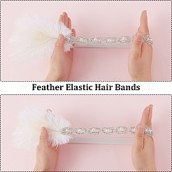 合金、ゴム、ラインストーン、羽根、シードガラス、プラスチックのヘッドバンド  女性と女の子のためのヘアアクセサリー  ホワイト  470x16~22mm  内径：150mm&nbsp;OHAR-WH20011-15B