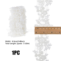 2ヤードのポリエステル製フラワー刺繍レーストリム、ガラスビーズ付き  服飾材料  ホワイト  2-1/2インチ（63mm）  約2.00ヤード（1.83m）/セット&nbsp;OCOR-DC0001-27A