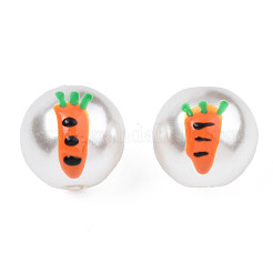 ABS Plastic Imitation Pearl Beads&nbsp;KY-N015-99
