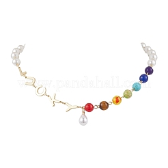 Brass Lucky & Chakra Stone Beaded Necklaces&nbsp;NJEW-JN05174