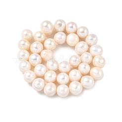 天然養殖淡水パールビーズ連売り  ポテト  グレード3a++  雪  10~11mm  穴：0.7mm  約34個/連  13.58~13.78インチ（34.5~35cm）&nbsp;PEAR-I007-07U-01B