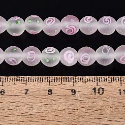Frosted Handmade Lampwork Beads Strands&nbsp;LAMP-Q041-07F