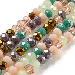 Glass Beads Strands&nbsp;EGLA-A034-M4mm-17