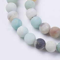Natural & Synthetic Gemstone Beads Strands&nbsp;G-XCP0001