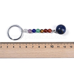 天然と合成の混合宝石の丸いビーズキーホルダー  鉄のリング付き  95~96mm&nbsp;G-H076-01P
