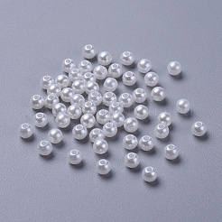 White Chunky Imitation Loose Acrylic Round Spacer Pearl Beads for Kids Jewelry&nbsp;X-PACR-5D-1