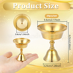 真鍮キャンドルホルダー20個  フラットラウンド  ゴールドカラー  32.5~55x62.5mm  内径：34~52mm&nbsp;AJEW-WA0004-42