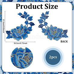 2Pcs Peony Computerized Embroidery Cloth Iron on/Sew on Patches&nbsp;DIY-PH0034-48