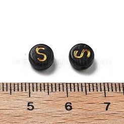Plating Opaque Acrylic Beads&nbsp;OACR-R005-03S