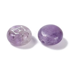 Natural Amethyst Beads&nbsp;G-L524-20E-03
