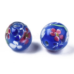 手作りランプワークビーズ  混合図形  ミックスカラー  10.5~18.5x9.5~14mm  穴：1.6~2mm  約24個/袋&nbsp;LAMP-N029-001