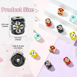 10色塗装ガラスビーズ5個  花を持つ列  ミックスカラー  13x13mm  穴：2~2.5mm  2個/カラー&nbsp;GLAA-CJ0002-88
