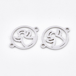 Tarnish Resistant 201 Stainless Steel Links connectors&nbsp;STAS-T044-12P