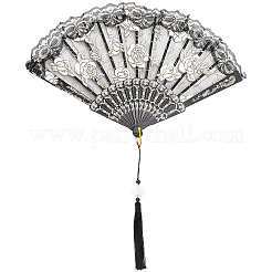 Lace Fan&nbsp;AJEW-WH20090-001A