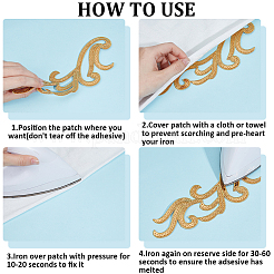 5Pairs Embroidery Thread Clothing Patches&nbsp;PATC-GF0001-96B