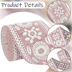 5mのヴィンテージジャカードポリエステルリボン  花  刺繍入りの織りリボン  ピンク  2-3/8インチ（60mm）&nbsp;OCOR-CY0004-44C
