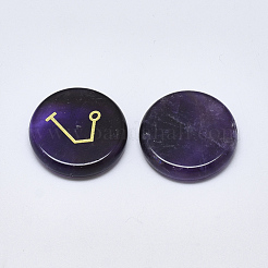 Natural Amethyst Cabochons&nbsp;G-T122-38B