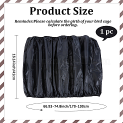 Plastic Birdcage Covers&nbsp;AJEW-WH20006-407A