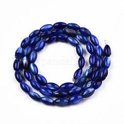 天然淡水シェルビーズ連売り  染め  ライス  ダークブルー  7.5x4mm  穴：0.8mm  約51~52個/連  14.96インチ〜15.16インチ（38~38.5cm）&nbsp;SHEL-N026-212-B01