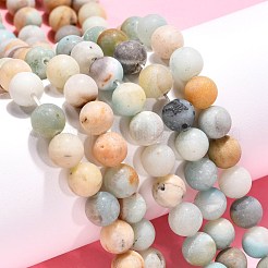 Natural Flower Amazonite Beads Strands&nbsp;X-G-G692-01F-8mm