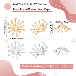 真鍮ビーズキャップ50色2個  マルチ花弁花  ゴールデン＆シルバー  14x12.5x3.5mm  穴：1.5mm  25個/カラー&nbsp;KK-BBC0008-88