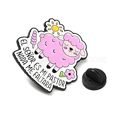 El se?or es mi pastor 羊 エナメルピン  バックパックや衣類用の黒色合金製ラペルピンバック  ピンク  32x30mm&nbsp;JEWB-K040-16EB-02