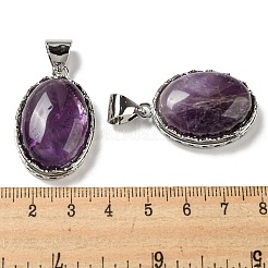 天然石アメジストペンダント  プラチナメッキ合金オーバルチャーム  33x21.5x10~11mm  穴：8x6mm&nbsp;G-Z050-06B