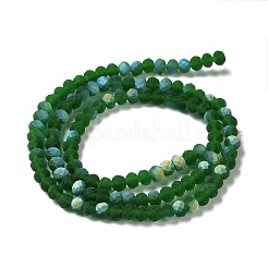Transparent Glass Beads Strands&nbsp;LS-EGLA-A034-T4mm-MB24