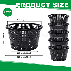 PPプラスチック水耕栽培用植物バスケット  ブラック  215x131mm&nbsp;AJEW-WH0794-90
