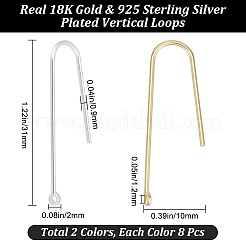 真鍮フック2色16個  垂直ループ付き  ミックスカラー  31x10x2mm  穴：1.2mm  ピン：0.9mm  8個/カラー&nbsp;KK-BBC0027-32