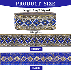 エスニック風刺繍ポリエステルリボン  ジャカードリボン  服飾材料  菱形模様  ブルー  2インチ（50mm）  約7.66ヤード（7m）/バンドル&nbsp;OCOR-WH0060-56B