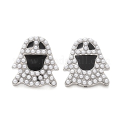 Brass ABS Imitation Pearl Stud Earrings&nbsp;EJEW-B132-02P
