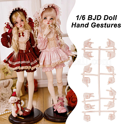 8セット PVC BJD 人形 ジェスチャー アクセサリー  DIY人形製作用品  桃パフ  85x185x11mm&nbsp;DIY-GO0002-51