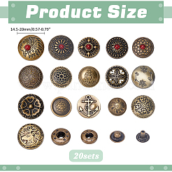 20Pcs 20 Styles Alloy & Brass Snap Buttons&nbsp;BUTT-ME0001-09