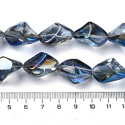 半分レインボーメッキ電気メッキ透明ガラスビーズ連売り  ナゲット  プルシアンブルー  22x12.5x15mm  穴：1.4mm  約30個/連  25.20''（64センチメートル）&nbsp;EGLA-E060-01A-HR01