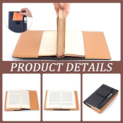 2色PUレザーブックカバー2枚  ノートブックラップ  長方形  ミックスカラー  217x155x19mm  1pc /カラー&nbsp;AJEW-CP0008-70B