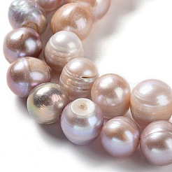 天然養殖淡水パールビーズ連売り  ポテト  グレードAB  ロージーブラウン  10~11x9~10mm  穴：0.6mm  約36個/連  13.74''（34.9センチメートル）&nbsp;PEAR-E019-19