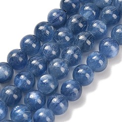 天然石カヤナイトビーズ連売り  ラウンド  グレードAAA  5mm  穴：1mm  約79個/連  15.98''（40.6センチメートル）&nbsp;G-H335-B04-5mm