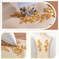 Computerized Embroidery Cloth Iron on/Sew on Patches&nbsp;PATC-WH0007-53