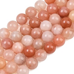 Dyed Natural Pink Jade Beads Strands&nbsp;GG-CBAD029-A12-10mm