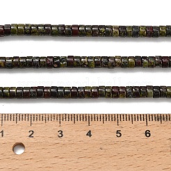 Natural Dragon Blood Beads Strands&nbsp;G-Z110-A30-2x4mm