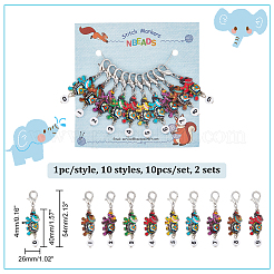 合金エナメル象、ナンバーペンダントロックステッチマーカー付き  亜鉛合金カニカンステッチマーカー  ミックスカラー  5.4cm  1個/スタイル  10スタイル  10個/セット&nbsp;HJEW-AB00007