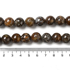 天然のアフリカオパールビーズ連売り  ラウンド  12~12.5mm  穴：1.5mm  約32個/連  15.31''（38.9センチメートル）&nbsp;G-H298-A11-05
